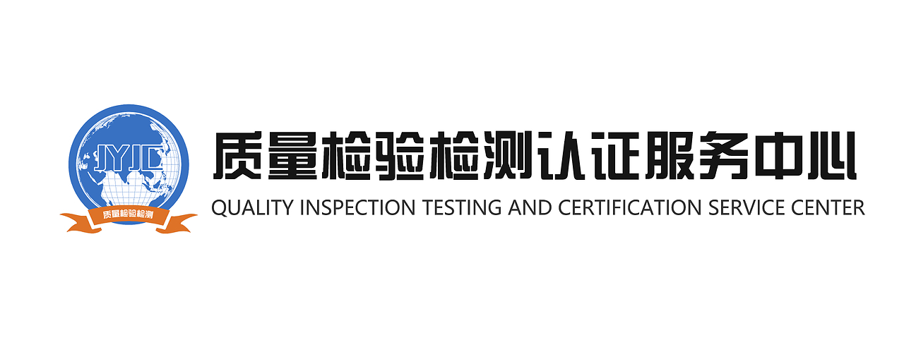 質量檢測Logo設計 構建檢驗檢測服務的專業形象