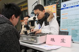 浙江檢測(cè)網(wǎng) 守護(hù)室內(nèi)環(huán)境健康，打造專業(yè)質(zhì)量檢測(cè)服務(wù)