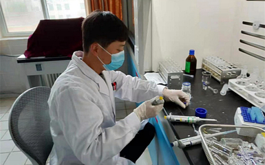 聚焦效能提升 護(hù)航食安民生——臨夏州食品檢驗(yàn)檢測(cè)中心扎實(shí)推進(jìn)檢驗(yàn)檢測(cè)工作提質(zhì)增效