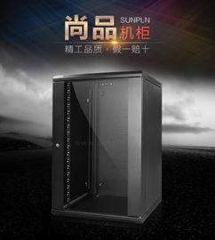 網(wǎng)絡(luò)機(jī)柜和服務(wù)器機(jī)柜產(chǎn)品的區(qū)別有哪些